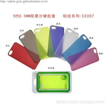 Hard Mobile Phone Case For iPhone5